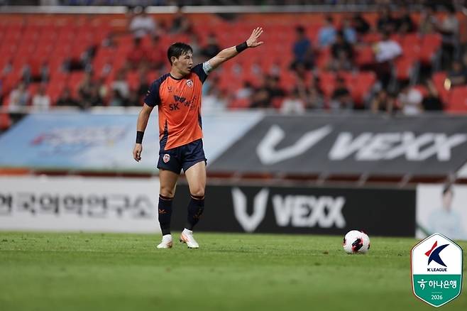 제주 미드필더 이창민. 제공 | 한국프로축구연맹