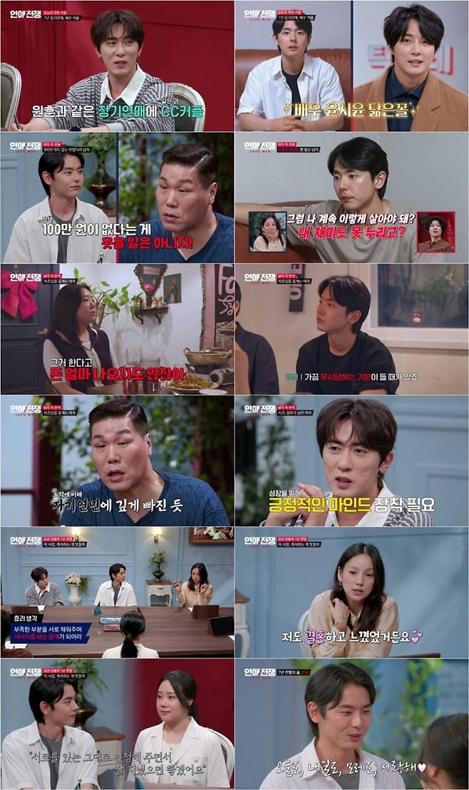 iMBC 연예뉴스 사진