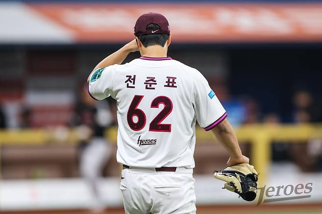 전준표. 사진=키움 제공