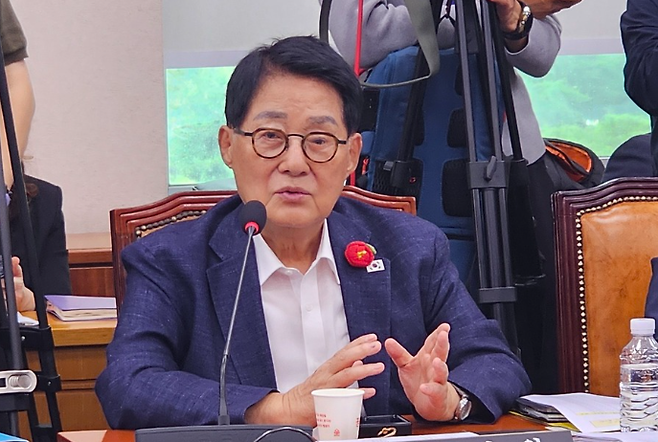 박지원 더불어민주당 의원