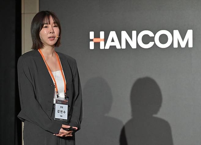 김연수 한컴 대표가 5월 19일 전략 발표회 ‘한컴: 더 시프트’를 열고 성장 전략을 발표하고 있다. 사진=한컴