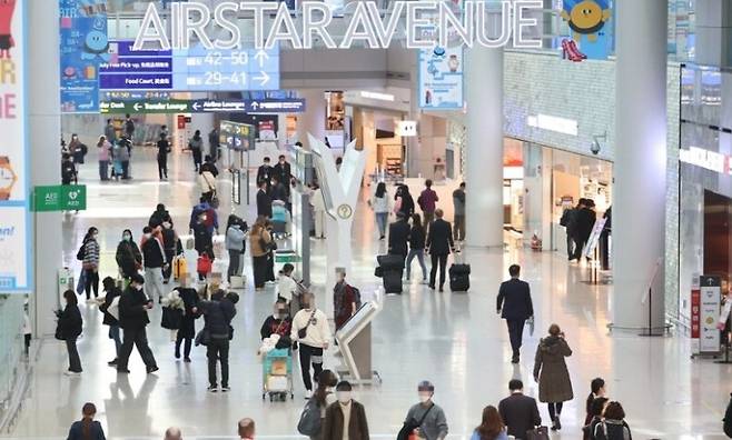 인천공항. 연합뉴스