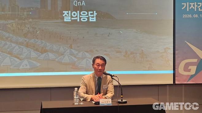 조영기 지스타조직위원장 (사진=김영찬 기자)