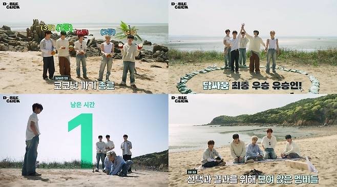 사진제공=YH엔터테인먼트