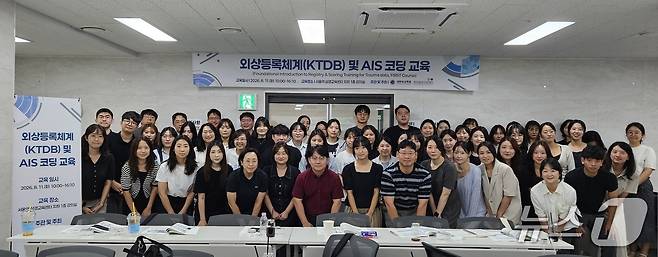(서울=뉴스1) 강승지 기자 = 국립중앙의료원이 국내 외상등록체계(KTDB)와 간이손상척도(Abbreviated Injury Scale·AIS)에 대한 시범교육을 진행해 실무자들의 이해도를 높였다.(국립중앙의료원 제공)