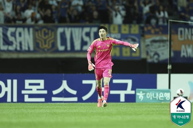 울산HD 수문장 조현우.  사진 | 한국프로축구연맹