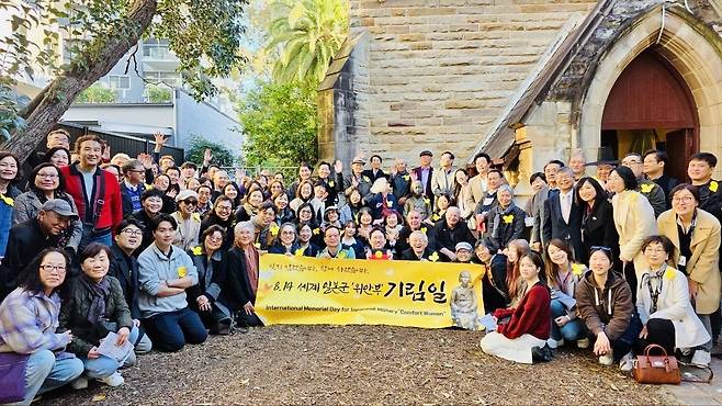 시드니 평화의 소녀상 10년, 기억은 오늘도 그 자리에 있었다