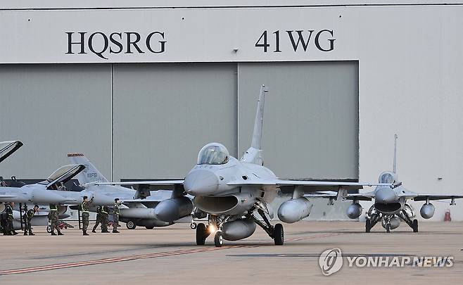 지상활주 하는 KF-16 [공군 제공. 재판매 및 DB 금지] photo@yna.co.kr