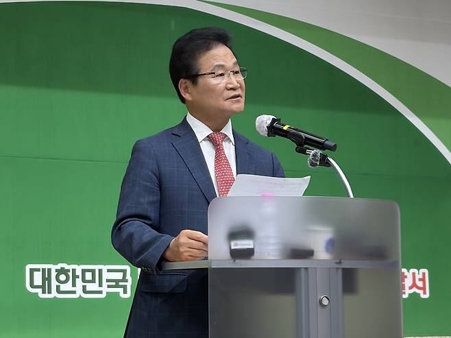 기자회견 여는 김용판 구청장 [촬영 황수빈]