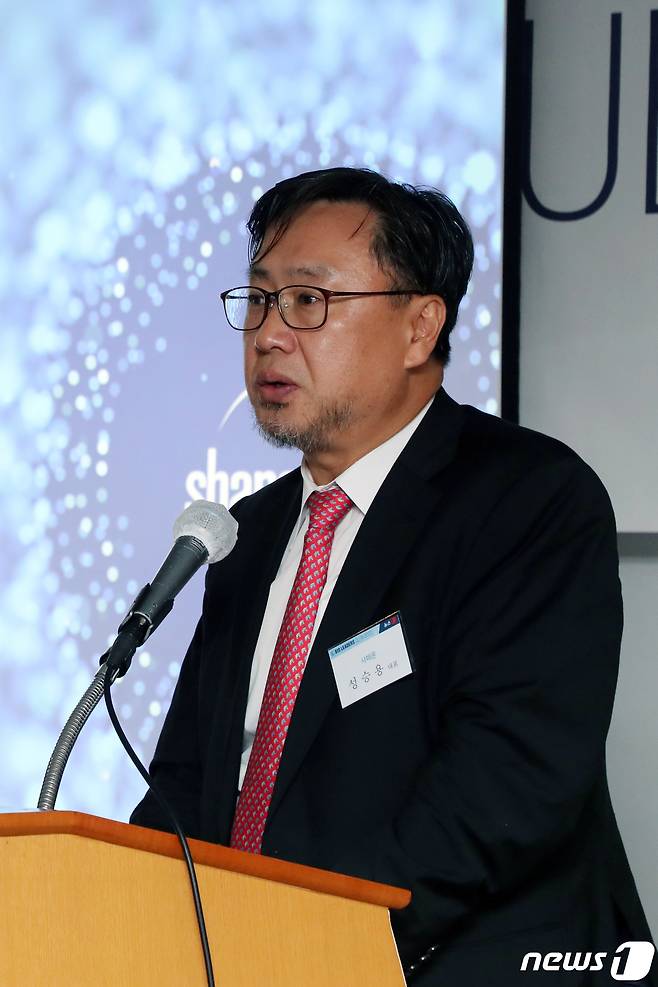 성승용 샤페론 대표. 2022.6.23 ⓒ 뉴스1 황기선 기자