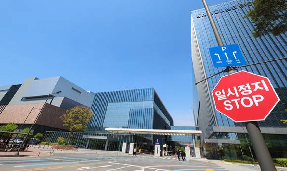 인천 연수구 삼성바이오로직스 공장. [사진=연합뉴스]