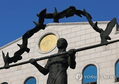 ▲ 경기도 과천시 중앙선관위 [연합뉴스 자료사진]