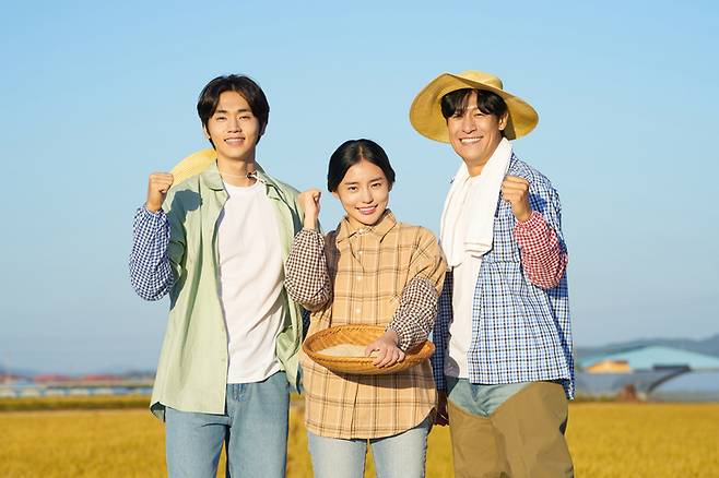 사진은 기사와 무관함 [게티이미지뱅크]