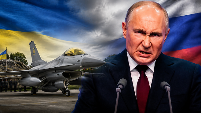 러시아가 우크라이나의 F-16 전력을 집요하게 노리는 상황을 표현한 합성 이미지. 오른쪽은 블라디미르 푸틴 러시아 대통령, 왼쪽은 우크라이나 공군 F-16 전투기. 자료사진·이미지 생성 AI 활용