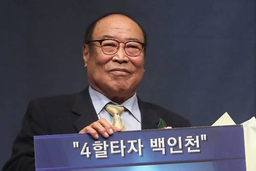 2019 한국프로야구 은퇴선수의 날 행사에 참석한 백인천 전 감독 ⓒ연합뉴스
