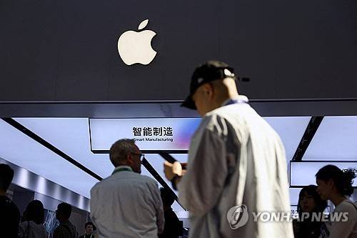 중국 한 엑스포의 애플 부스 [로이터 연합뉴스 자료사진. 재판매 및 DB 금지]