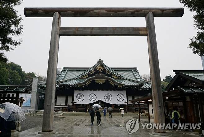 태평양 전범이 합사된 야스쿠니 신사 [서경덕 교수 제공]