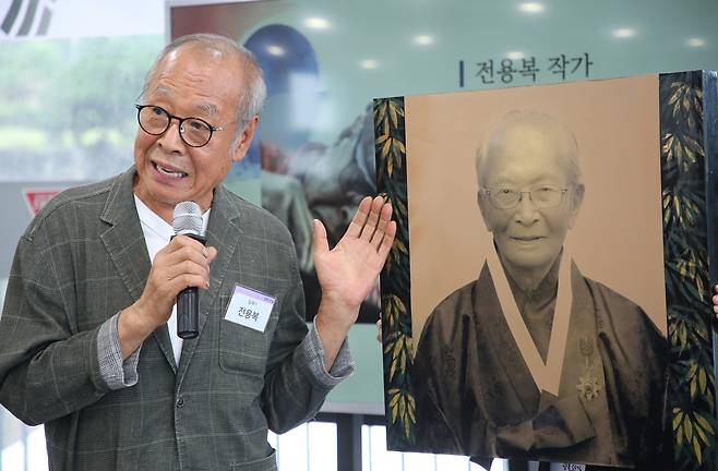 전용복 작가 ⓒ제주의소리