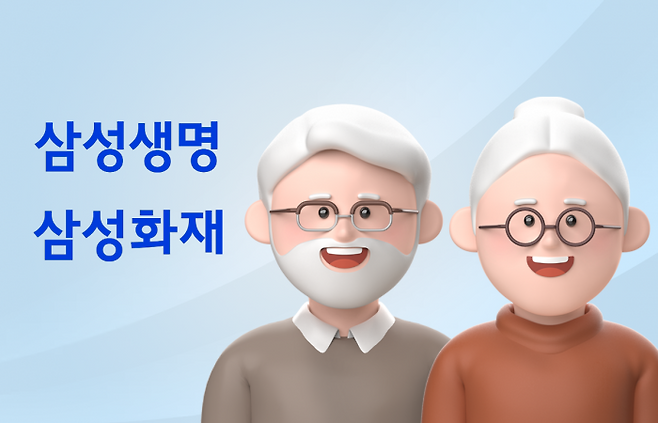 그래픽=홍연택 기자