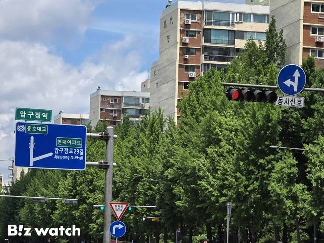 압구정 현대 아파트./사진=김동훈 기자