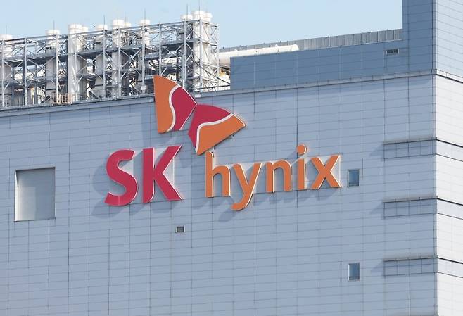 경기도 이천시 SK하이닉스 본사 전경.(사진=연합뉴스)