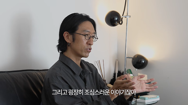 빽가. 유튜브 채널 ‘빽가언니’