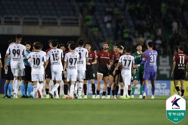 사진제공=한국프로축구연맹