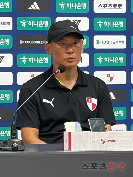 조성환 부산 아이파크 감독. ⓒ스포츠한국 김성수 기자