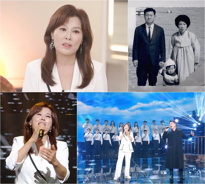 '불후의 명곡'