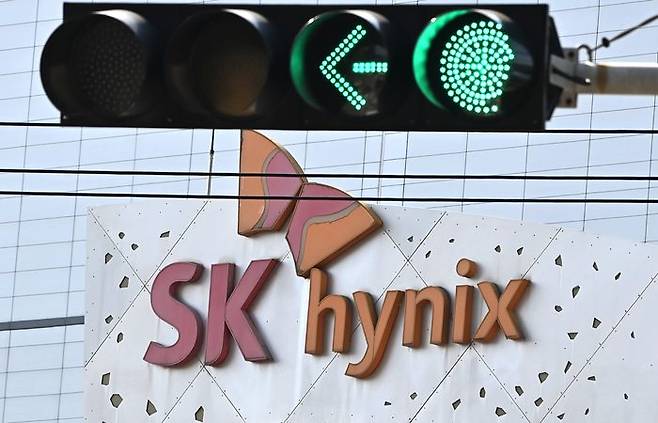 경기 이천시 SK 하이닉스 본사(자료사진) ⓒ뉴시스