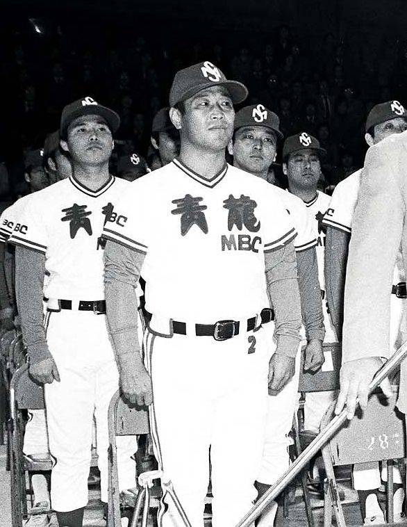 1982년 1월 MBC청룡 창단식에 참석한 백 전 감독 모습. 연합뉴스