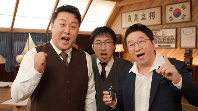 [서울=뉴시스] MBC 백범 김구 탄생 150주년 특집 프로그램  '발품사(史)'. (사진=MBC 제공) 2026.08.15. photo@newsis.com *재판매 및 DB 금지