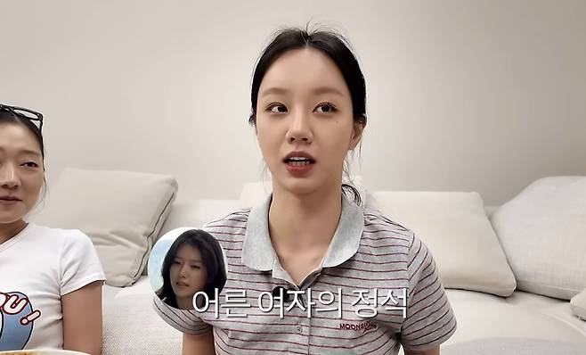 유튜브 채널 ‘혜리’