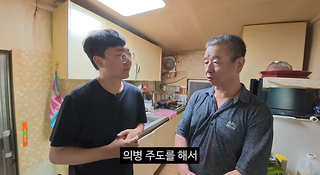 유튜브 채널 ‘김선태’ 영상 캡처.