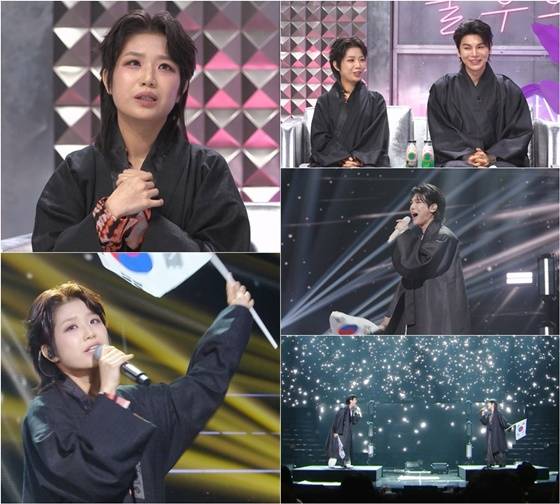 불후의 명곡/사진=KBS 2TV