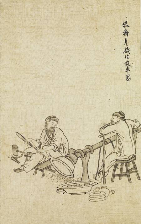 윤두서의 풍속도 <공재 언희작 선차도>. 자(字)가 효언(孝彦)이었던 공재 윤두서는 회전 기구인 선차를 이용하여 목기를 깎고 있는 풍경이 신기했던 모양이다.(출처 나무신문)
