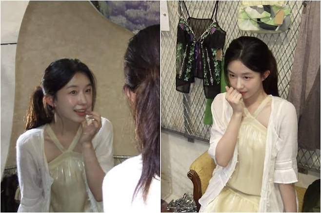 출처:개인 채널