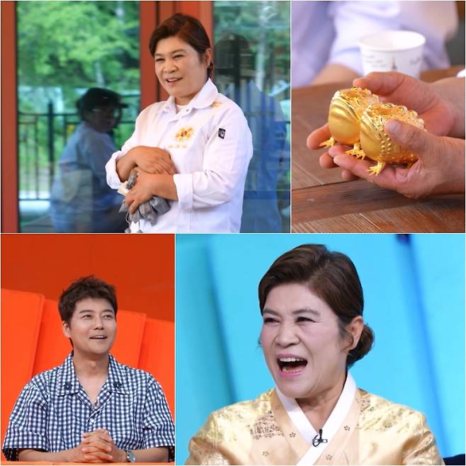 사당귀 박미희 금복지 예고