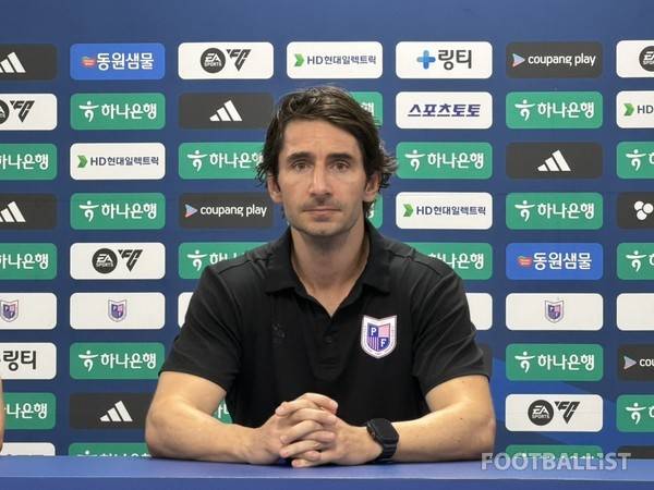 제라드 누스 파주프런티어 감독. 김희준 기자