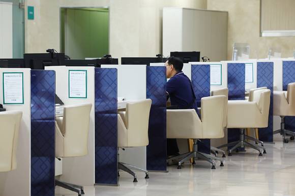 은행 대출 창구. [사진=연합뉴스]