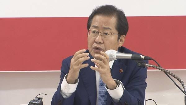 홍준표 페이스북 국힘 경선 비판 글