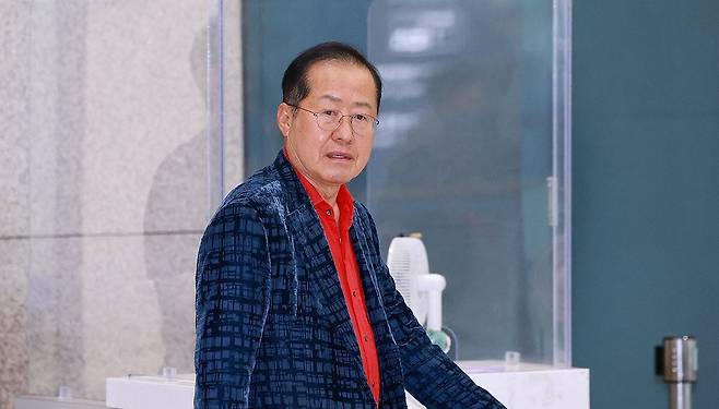 홍준표 전 대구시장 국민의힘 경선 비판