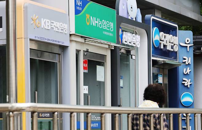기사와 관련 없는 은행 ATM 사진. 연합뉴스