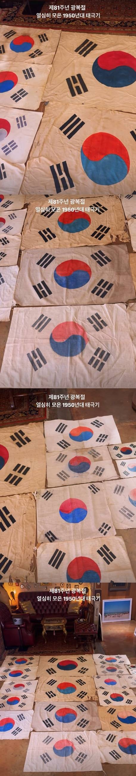 배정남 인스타그램 캡처
