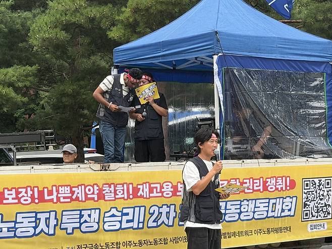 발언하는 김형수 부위원장 [촬영 윤민혁]