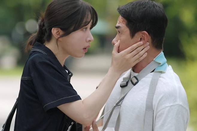 출처:KBS2 '사랑이 온다'