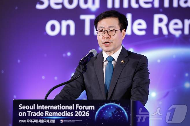 여한구 전 산업통상부 통상교섭본부장이 지난 6월 23일 열린 2026 무역구제 서울국제포럼에서 축사를 하고 있다. (산업통상부 제공. 재판매 및 DB 금지) 2026.6.23 ⓒ 뉴스1