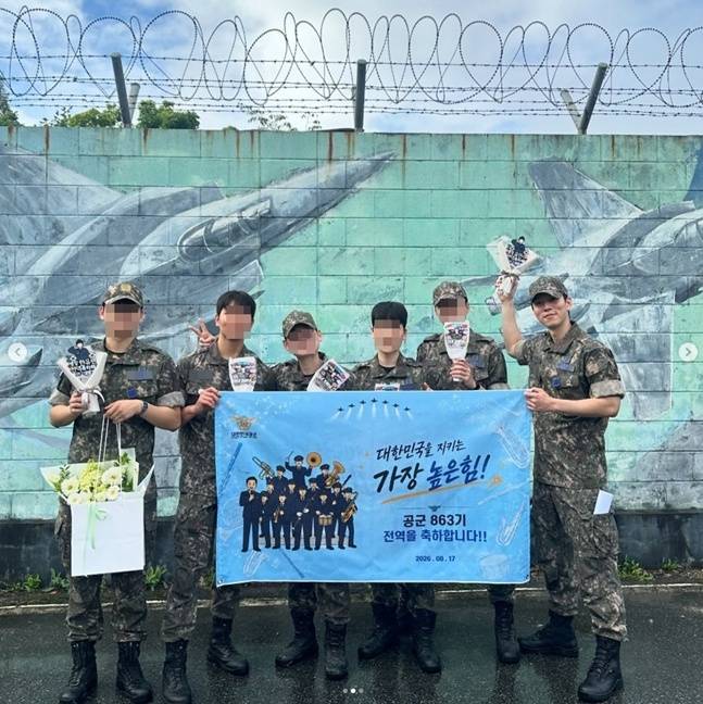 사진 | 유인수 SNS