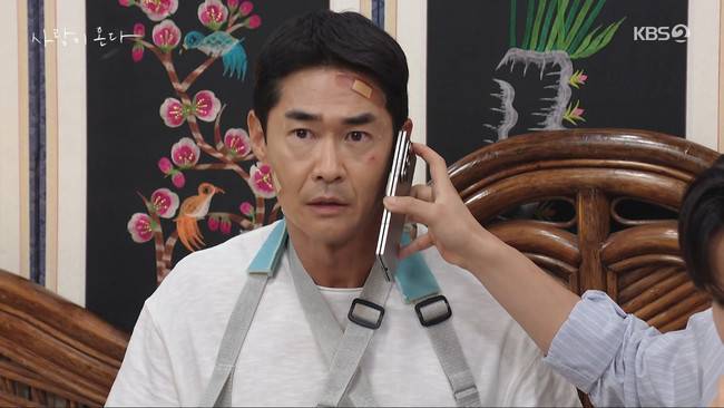 사진=KBS 2TV ‘사랑이 온다’