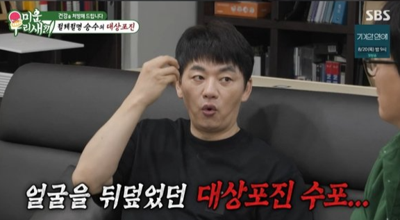 사진제공 | tvN